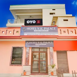 O Vk Palace Hotel